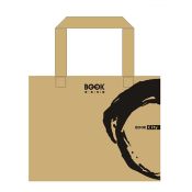 Non-woven bag images