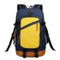 Stilvolle haltbar gelb Trekking Rucksack-Tasche small picture