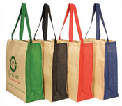 Borsa Shopping naturale images